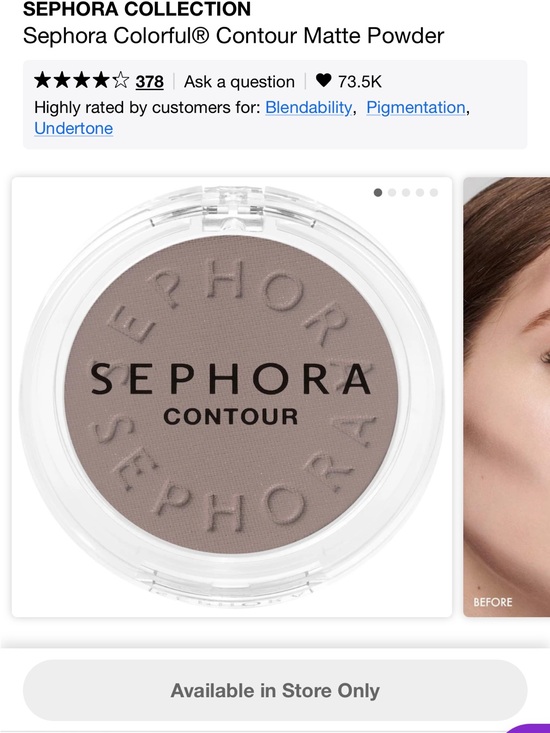 Sephora Other - ISO: SEPHORA Contour Matte Powder - Fair to Light